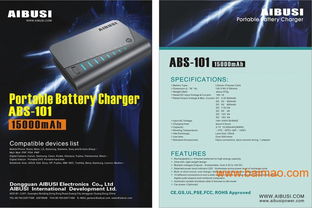 樟木头产品目录 大岭山目录 望牛墩产品目录摄影设计,樟木头产品目录 大岭山目录 望牛墩产品目录摄影设计生产厂家,樟木头产品目录 大岭山目录 望牛墩产品目录摄影设计价格