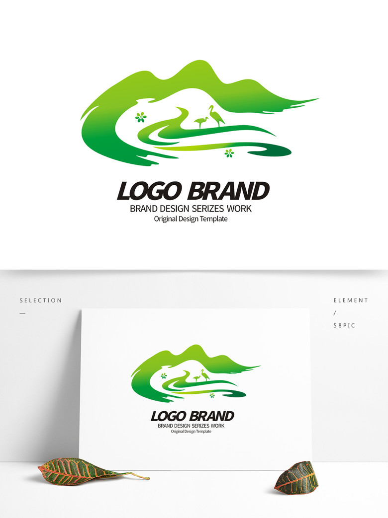 创意绿色山水飞鹤花朵旅游公司LOGO设计矢量图免费下载_cdr格式_2000像素_编号35845692