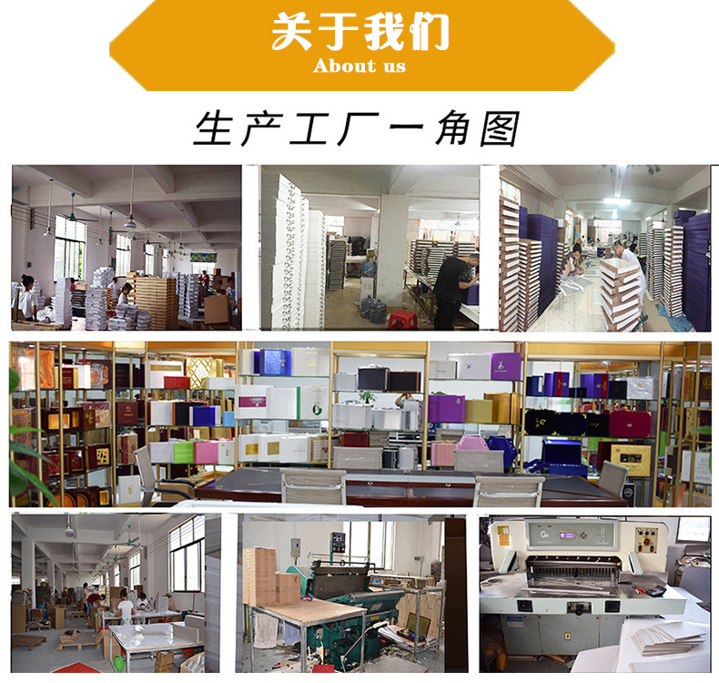 野生海参包装盒 现货与定制设计的完美结合