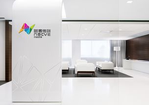 那客传媒logo形象设计与创新表达