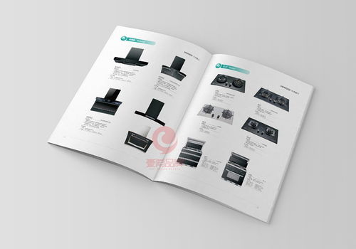 一希品牌设计 厨卫产品画册设计的艺术与匠心