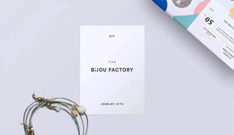 盛夏撞色，引爆视觉 潮流包装如何定义夏日新感觉