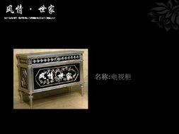 空间软装设计工作室作品集 以设计，悦纳生活