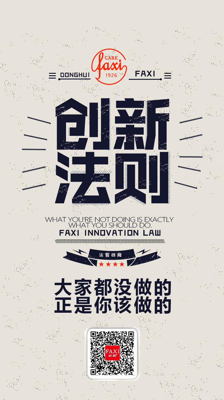 一起敷面膜 VI/CI与平面设计的品牌视觉构建