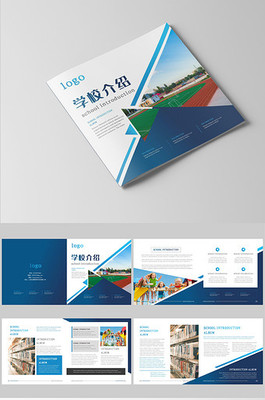 校园风采，跃然纸上——打造引人入胜的学校宣传册与海报设计全攻略